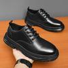 Business Dress Leather Shoes Men's Korean Version Men's Shoes Soft Surface Leather Casual Leather Shoes Personalized Trend Black Office One Piece 2025