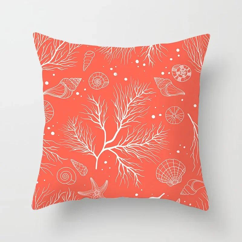 Modern Coral Red Cushion Covers Nordic Geometry Print Pillowcase Simple Pillowcase for Sofa Seats Livingroom Decorative 45*45cm