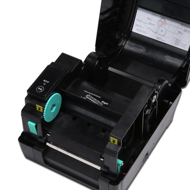 TSC T4503E Thermal Transfer Barcode Printer