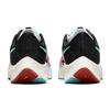New Nike Air Zoom Pegasus 38 Tokyo DN5168-100