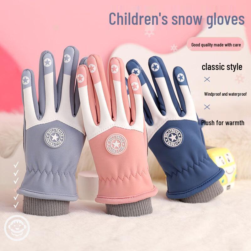 

Детские зимние перчатки для велоспорта на открытом воздухе One Size