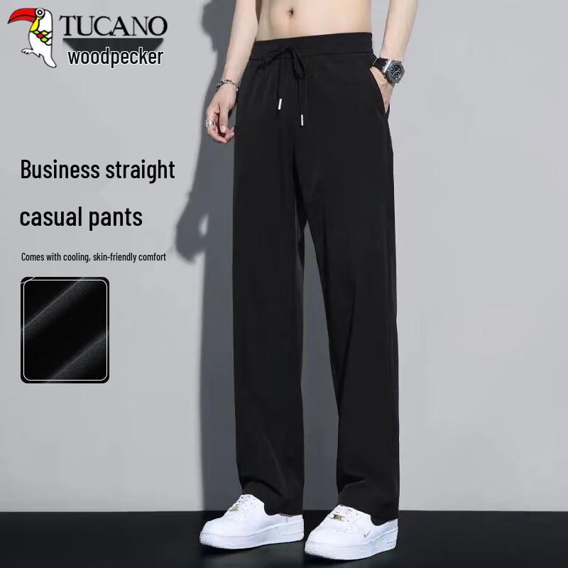 Tucano Men's Summer Elastic Straight-Fit Casual Pants