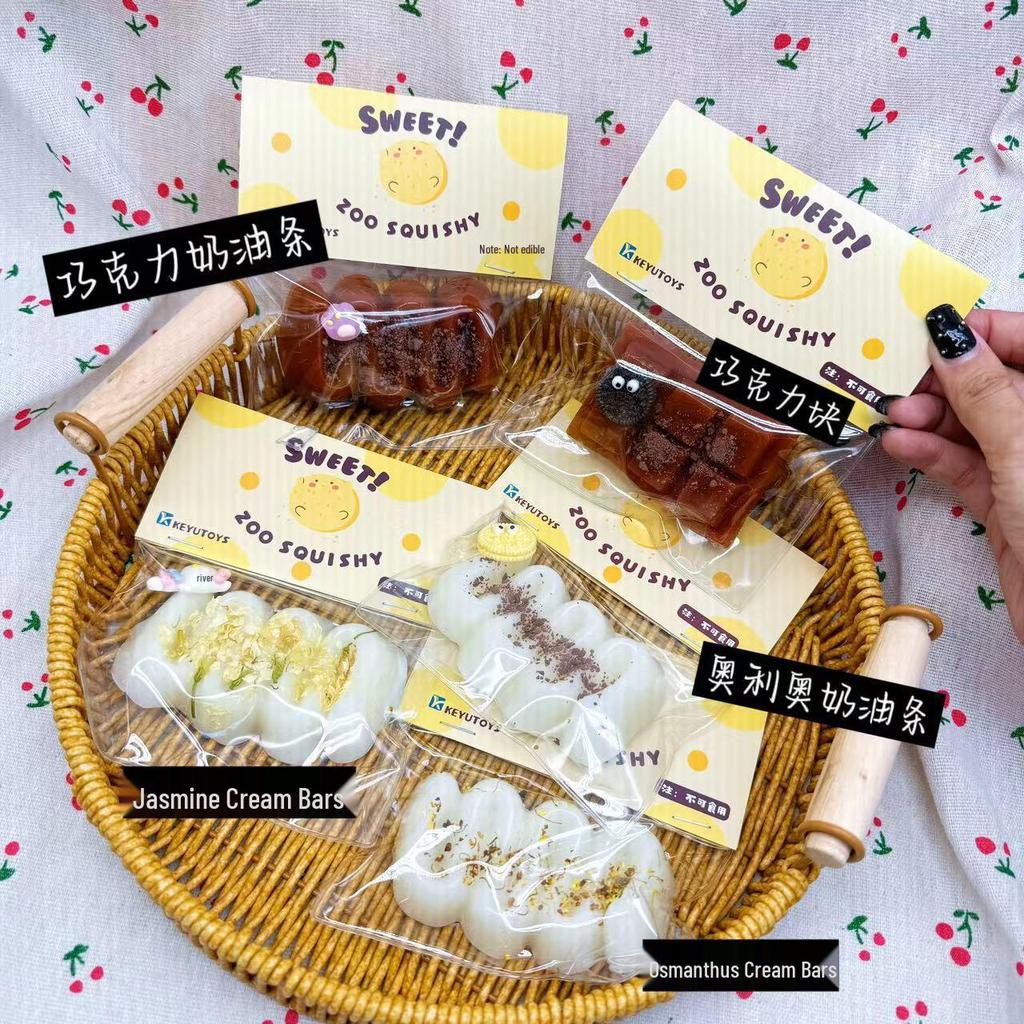 Japanese Squishy Food Stress Ball Pack: Toast, Cheese, Tofu