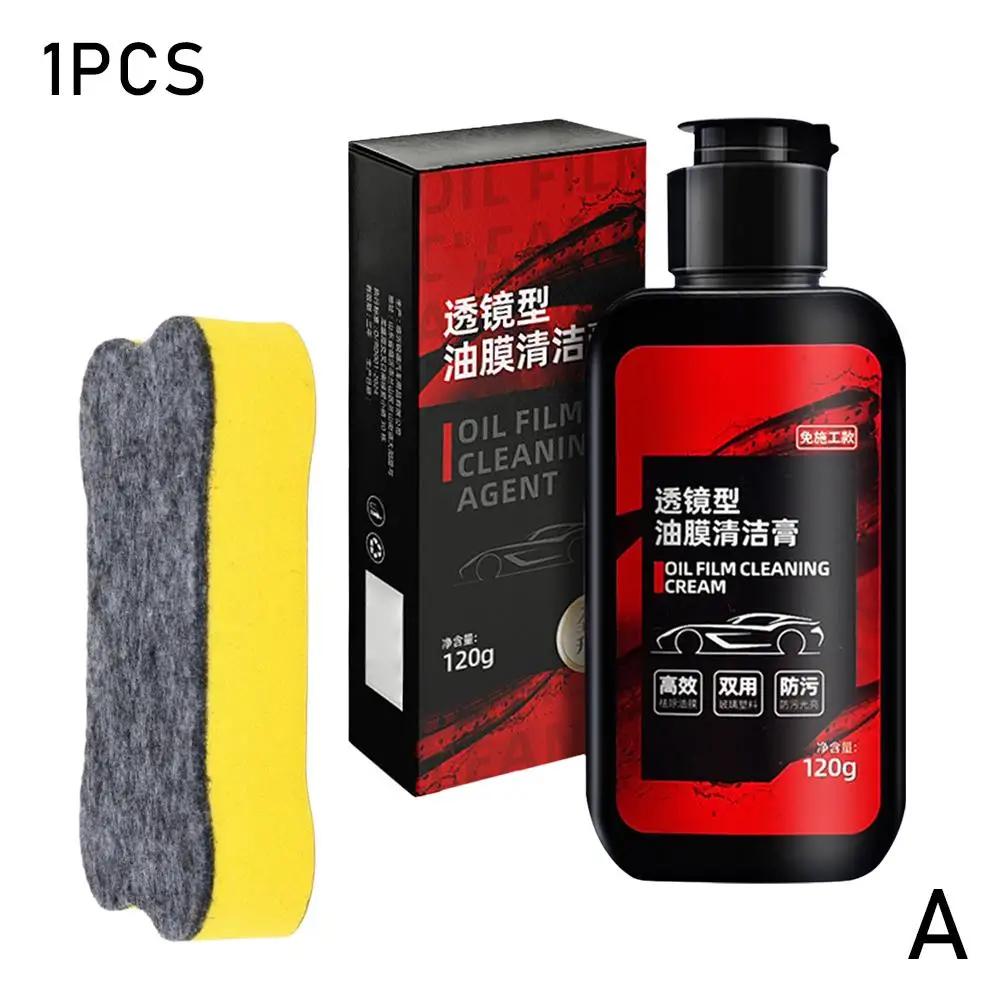 

Очистка лобового стекла автомобиля, дезактивация, полировка, очистка, удаление масляной пленки, уход за пленкой автомобиля, жидкая паста Wi R8D7