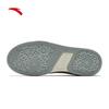 Anta Cyber Men's Low-Top Skate Shoes