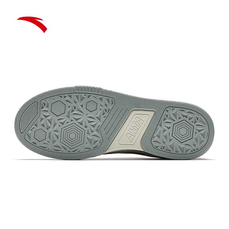 Anta Cyber Men's Low-Top Skate Shoes