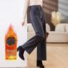 Paister Women's Plus Velvet Warm Wide-Leg Casual Pants