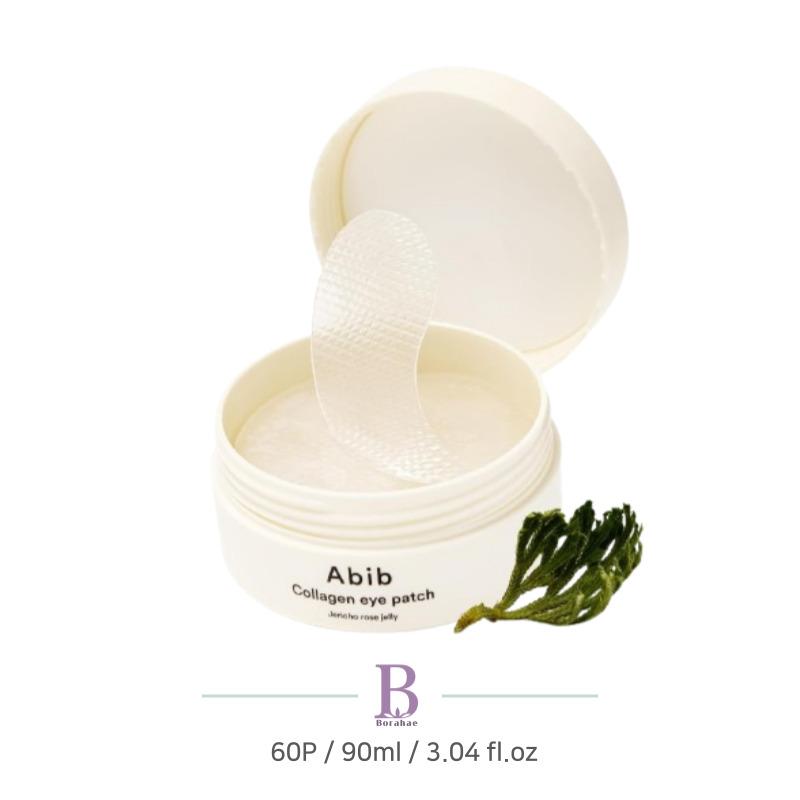 

Коллагеновые патчи для глаз Abib Jericho Rose Jelly 60P 60P