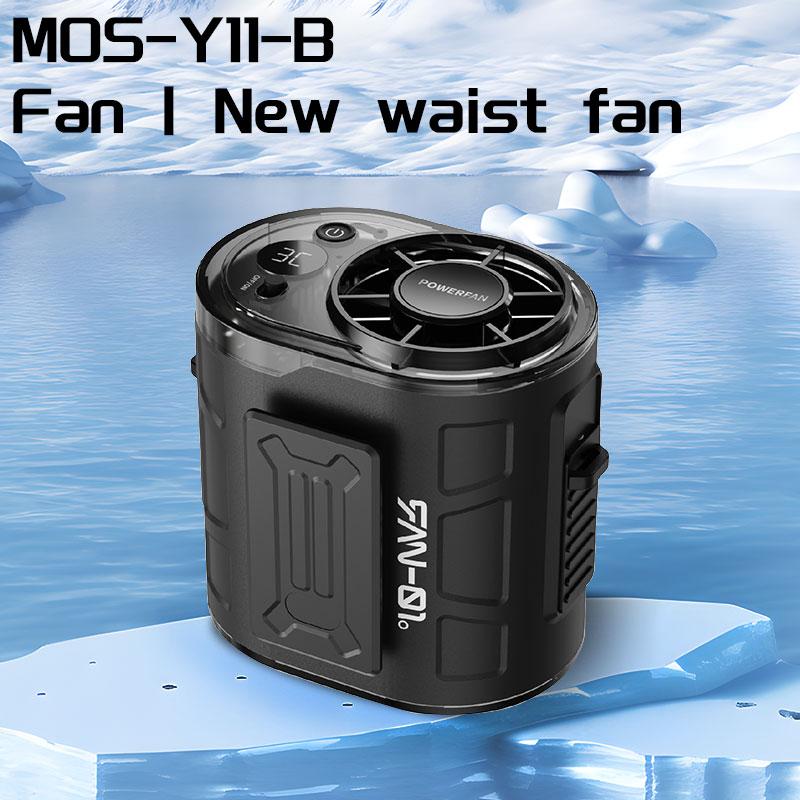 

Вентилятор для отдыха на открытом воздухе и работы, устанавливаемый на поясе, компактный и портативный, с высокой мощностью ветра, долговечный и бесшумный вентилятор