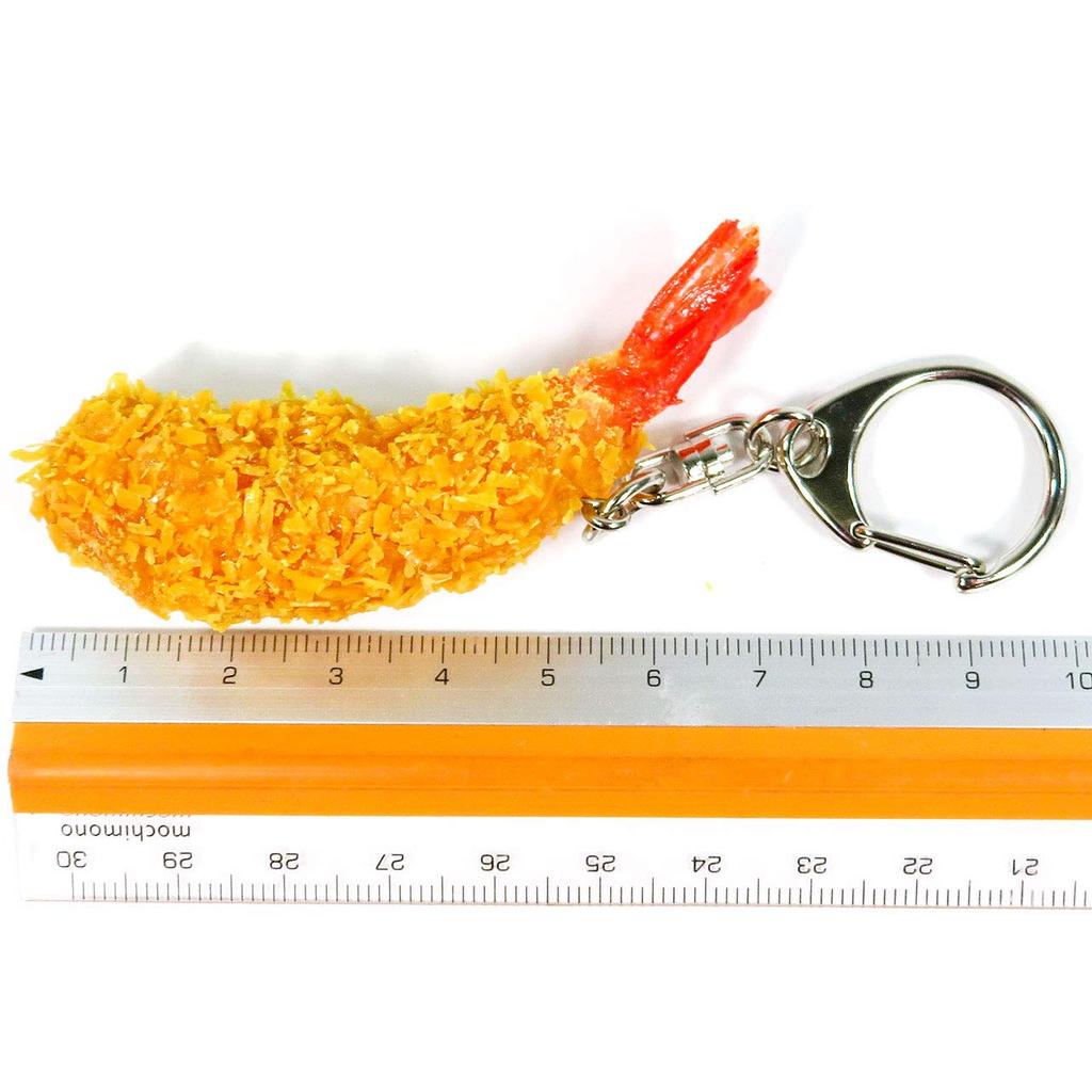 Stomach Will Rumble Every Time You Look At Fried Shrimp Food Sample Keychain Gift 251OK Coconut Accessories [Your It] - Cute, Funny, Souvenir, -