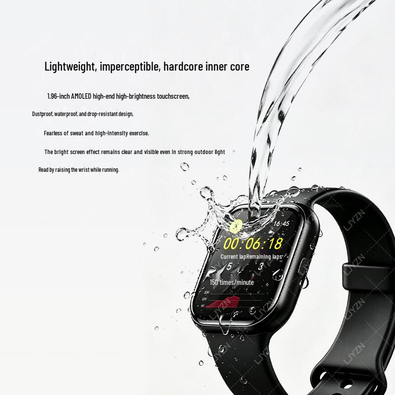 LJYZN-XP46 Heart Rate and Long-Distance Running Timer