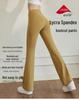Women's High Waist Yoga Pants - Spring/Summer 2026 Micro Flare Hip-Lifting Sportswear for Outdoor Pilates & Fitness