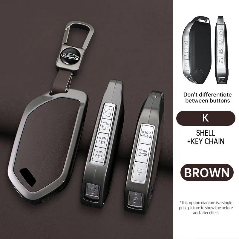 

Interior Mouldings 5 6 7 8 9 Bottons Metal Car Key Case Cover for 2024 Kia EV9 Picanto Carnival Seltos Sorento Morning K5 KA4 Ca