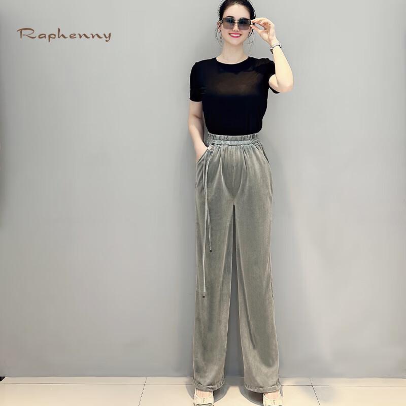 Raphenny Women's New Chinese Style Velvet Elastic Waist Long Pants