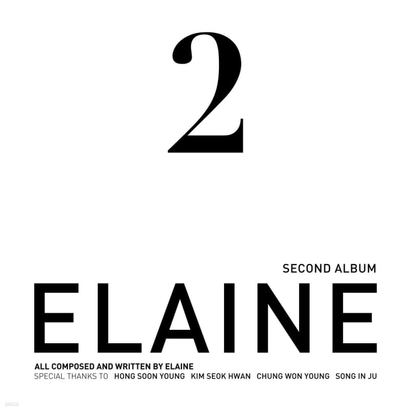 

Elaine Vol. 2 - 2