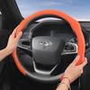 bpzsw1 Suitable for Chery Premium Suede Snap-On Steering Wheel Cover, Non-Slip and Durable, Round and D-Shaped Steering Wheel Available for Tiggo2 