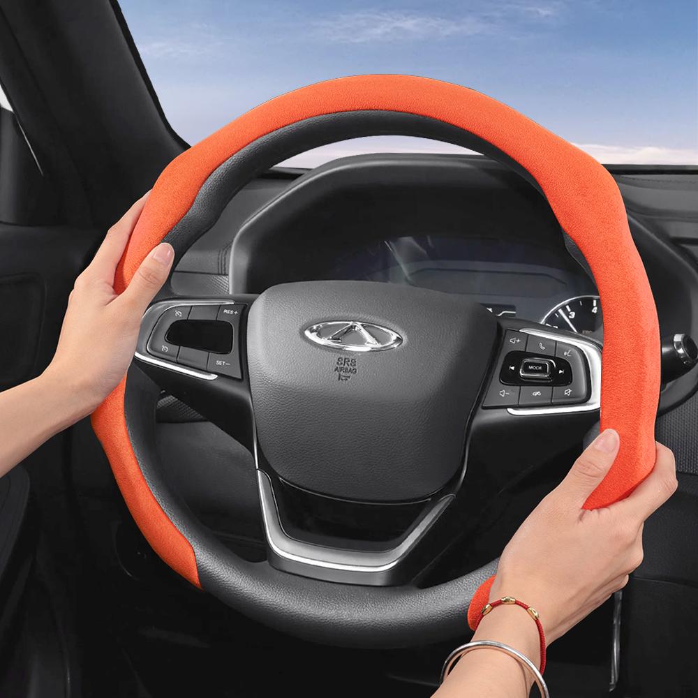 bpzsw1 Suitable for Chery Premium Suede Snap-On Steering Wheel Cover, Non-Slip and Durable, Round and D-Shaped Steering Wheel Available for Tiggo2