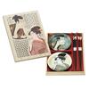 Yamakatsu Mino Keramik Utamaro Paar Kleine Teller und Essstäbchen Geschenk 12 x 2 cm 23 Drucke mit Schauspielern und Schönheiten Mino Hergestellt in "Sharaku Ukiyo-e"