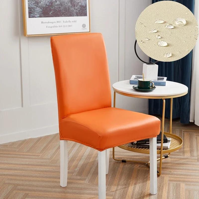 Chair Covers Waterproof for Dining Chair PU Slipcover Prevent Oil Stain, Stretch dustproof Protector Kitchen Chair cover