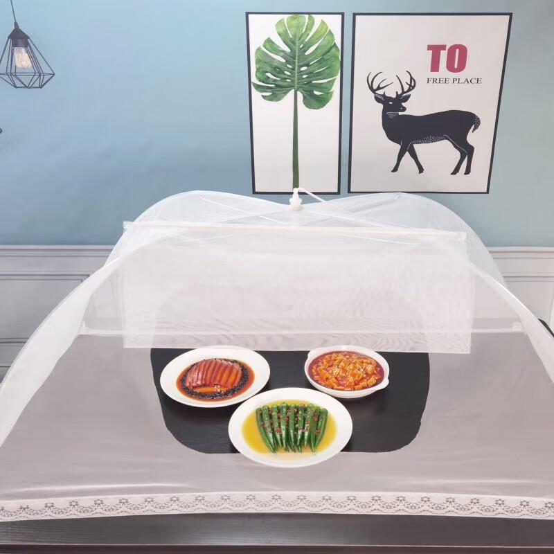 Foldable Anti-Fly Food Cover
