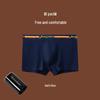 Men's Pure Cotton Comfortable Mid-Waist Boxer Briefs, Breathable & Loose Fit, Youth Plus Size.