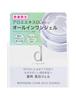 D Program Whitening Clear Jelly 60g Essence, All-in-One, Fragrance-Free, (Quasi-drug)