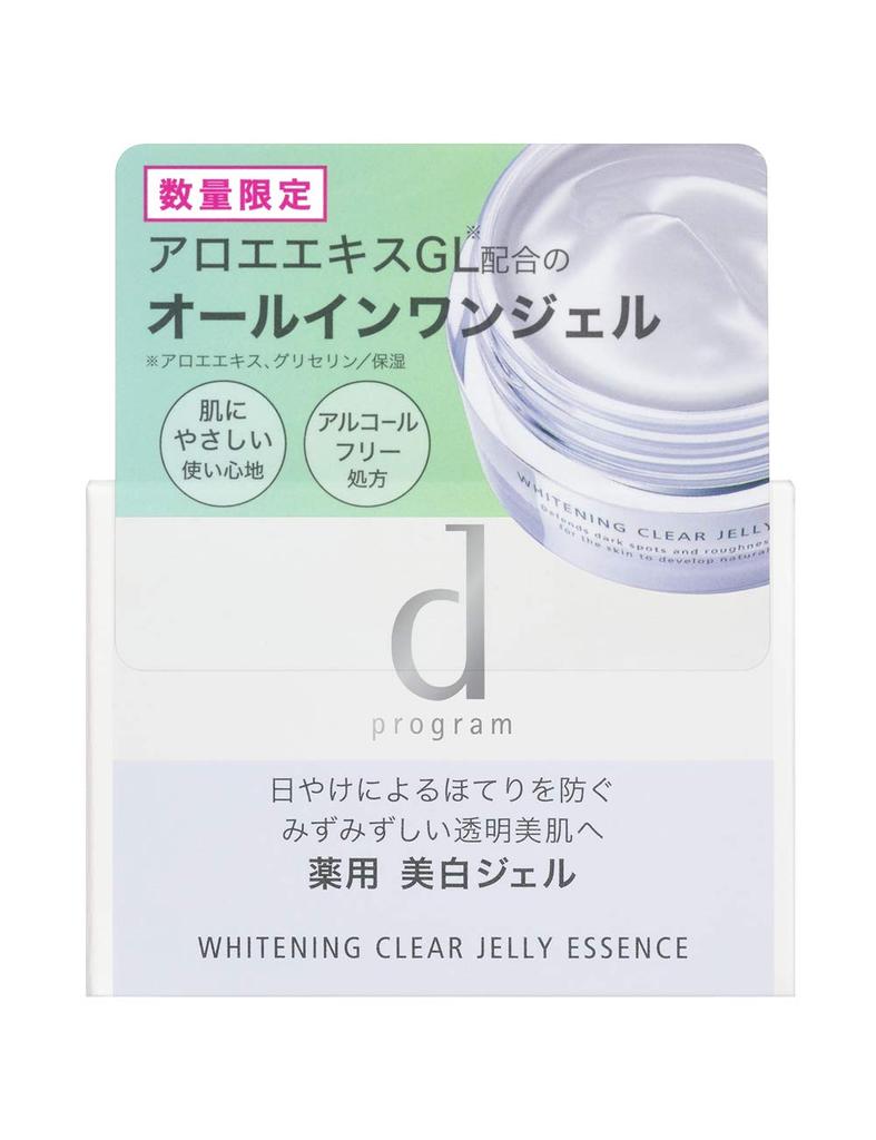 D Program Whitening Clear Jelly 60g Essence, All-in-One, Fragrance-Free, (Quasi-drug)