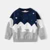 Lässiger Pullover für Jungen, Kinderpullover mit doppeltem Baumwollfaden und Bärenunterseite