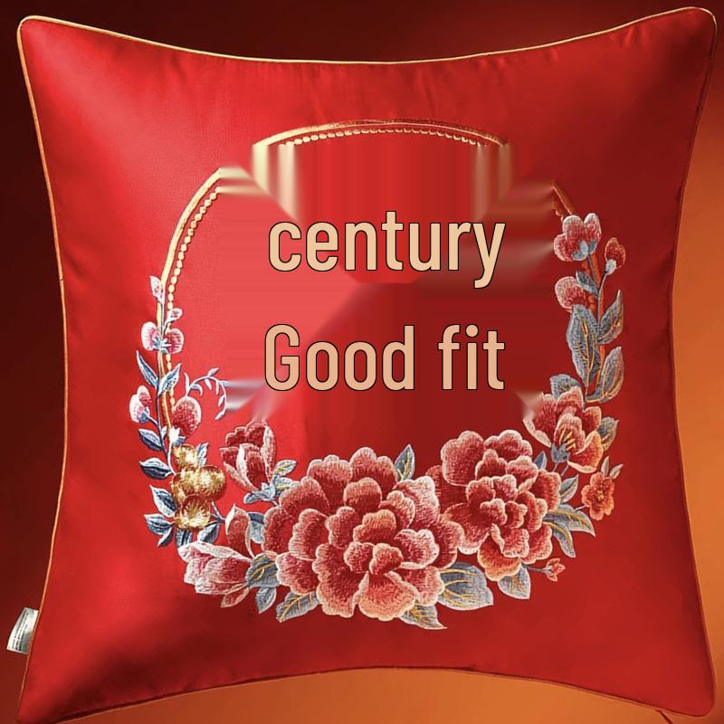 Red Fu Chinese Throw Pillow: Large New Year Cushion for Sofa, Bedside, or Office Lumbar Support