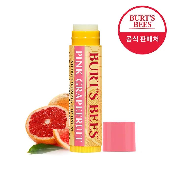 Pink Grapefruit Lip Balm 4.25g