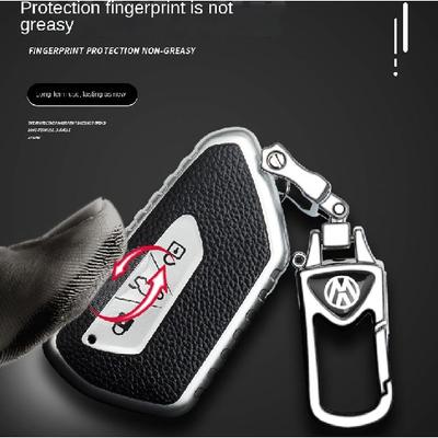 Applicable To Volkswagen New8Generation Golf Key Cover2021Eight-Generation Golf Bag High-End Key Chain and Case