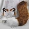 Brown Wolves Wolf Fox Ears Hair Hoop Hairbands Headwear Tail Hand Made Work For Girl Women Custom Made