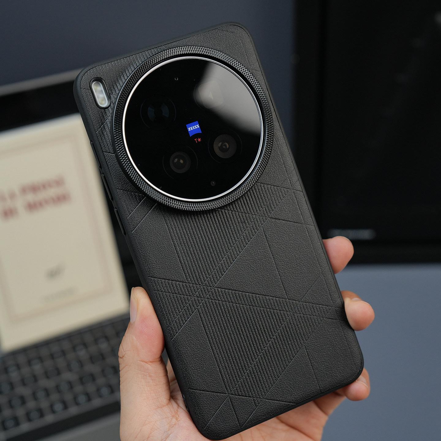 Vāciņš priekš VIVO X300 Ultra X300