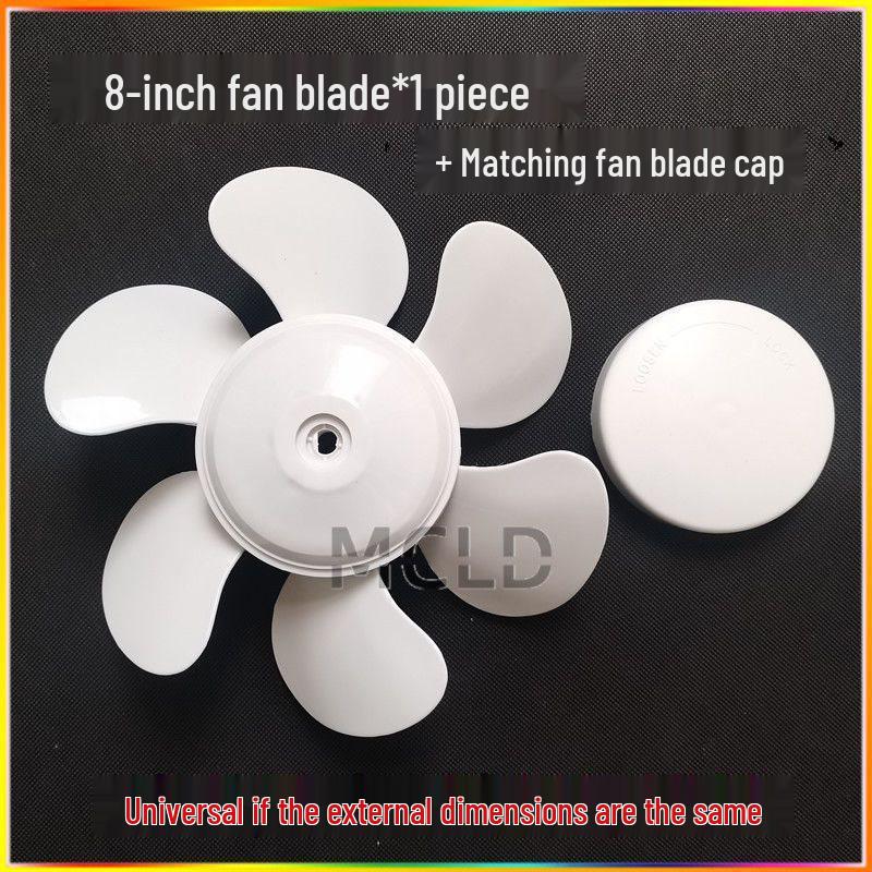 White Six-Blade Exhaust Fan Blades for Range Hood Ventilation, Available in 6/8/10/12 inches, D-Hole Design