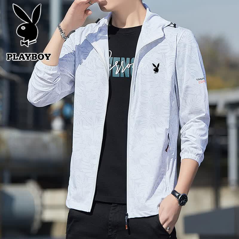 Playboy Men's Ice Silk Hooded Sun Protection Jacket