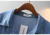 Cardigan da Donna Taglie Forti in Denim Tencel a Manica Lunga - Autunno 2023