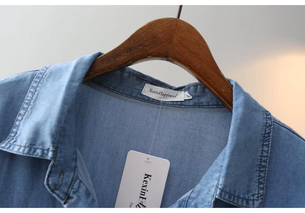 Cardigan da Donna Taglie Forti in Denim Tencel a Manica Lunga - Autunno 2023