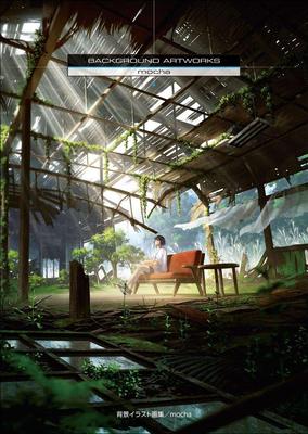 Mocha Art Book "BACKGROUND ARTWORKS