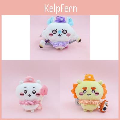 Bambole e peluche – Animali di pezza e di peluche