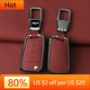Interior Mouldings Metal Car Key Case Cover Shell For VW Volkswagen Golf 7 MK7 Tiguan MK2 SEAT Ateca Leon FR 2 Ibiza For Skoda O