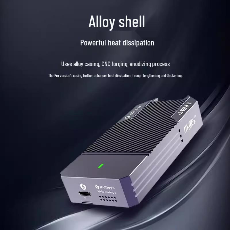 JEYI JiaYi USB4 NVMe M.2 SSD Enclosure, 40G Thunderbolt 3 Compatible
