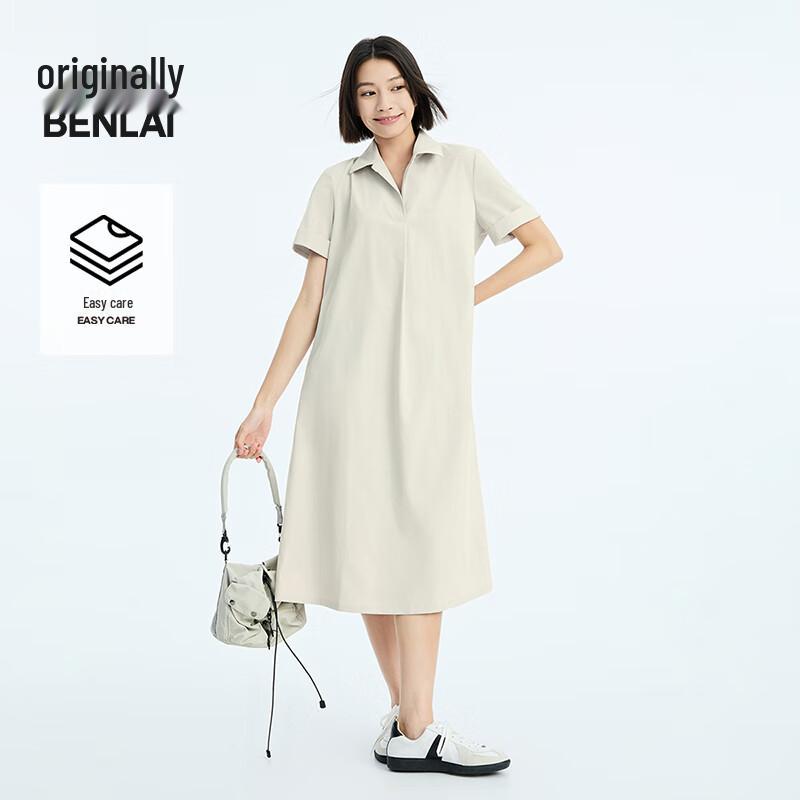 Women's Easy Care Short-Sleeve A-Line Midi Dress