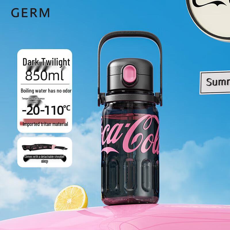 Germ x Coca-Cola Rhythmic 850ml Plastic Water Bottle