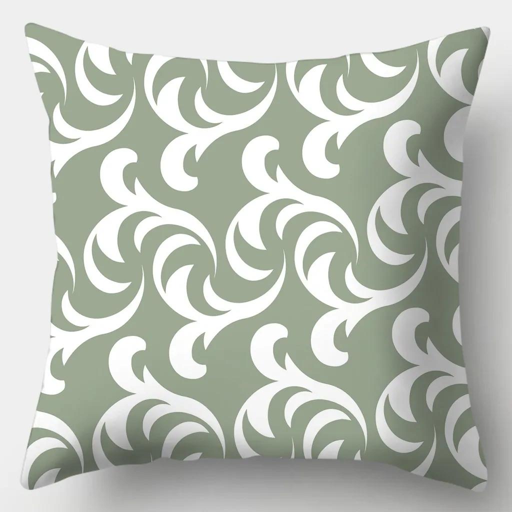 Juste De Coussin À Carreaux Vert Avocat, Taie D'oreiller Carrée, Canapé, Imprimé Végétal