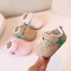 Spring and Autumn New 0-1 Year Old Half Baby Soft-soled Toddler Shoes 6 Male and Female Newborn Cartoon Toddler Shoes 15