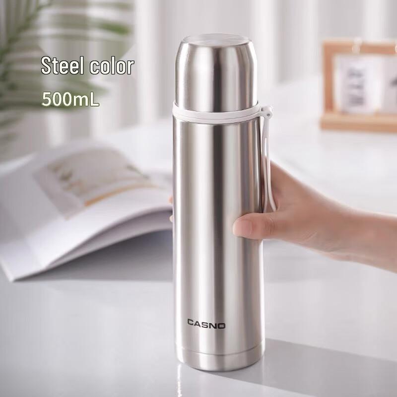 Shuixi Vacuum Double-layer 304 Stainless Steel Insulated Bullet Flask