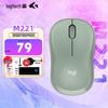 Logitech M221 Sessiz Kablosuz Fare
