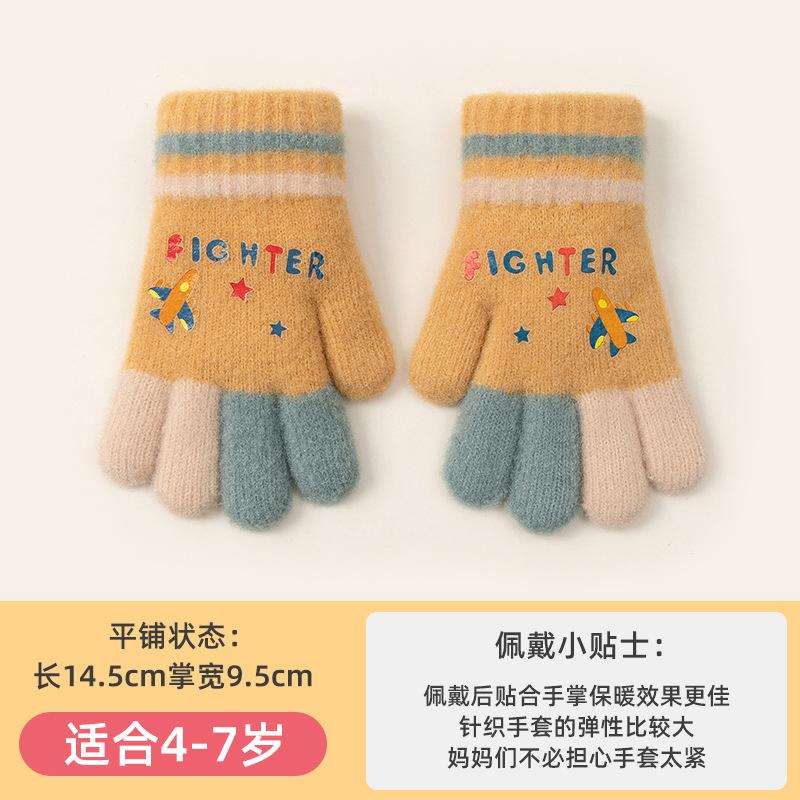 Girls autumn and winter cute little whale baby kindergarten knitted five-finger cold-proof wool warm children's gloves -