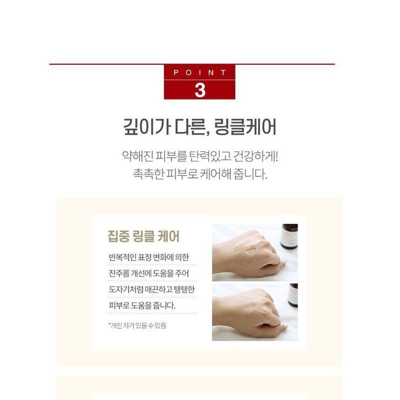 Graymelin Multi-Peptid-Ampulle