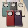 Center Axis Magnetic Mobile Phone Case Suitable for OPPO #FINDN Huawei MATEX3/5/6 Mobile Phone Case Factory Material